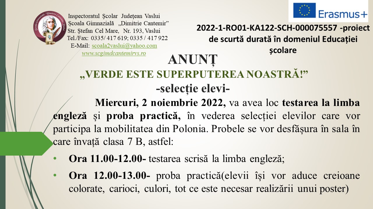 ANUNT_TESTARE_PROBA PRACTICA